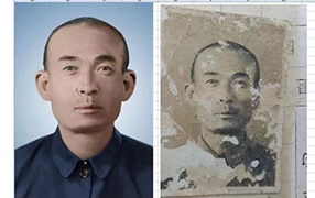 兴县老照片修复-2
