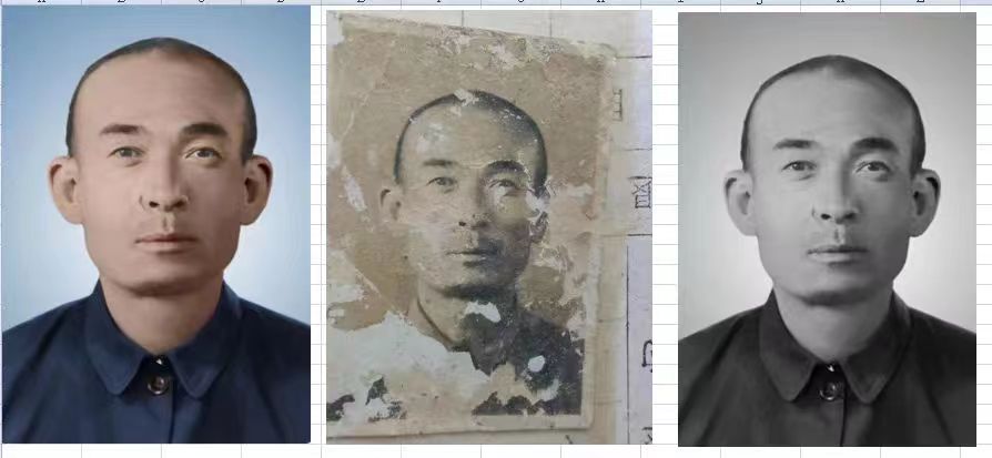 兴县老照片模糊修复-21